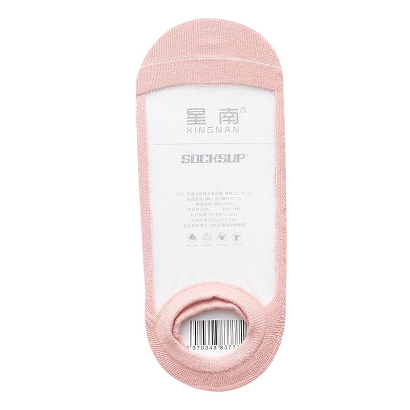 棉底丝袜女薄款防勾丝防滑短款隐形水晶丝玻璃丝肉色黑色透气吸汗