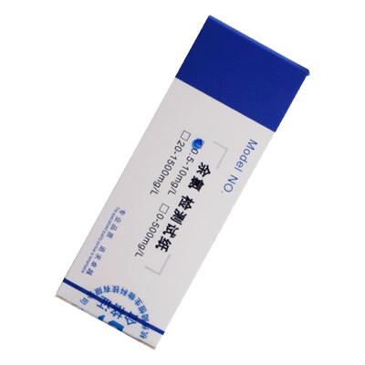 陆恒水质余氯臭氧硬度检测试纸盒