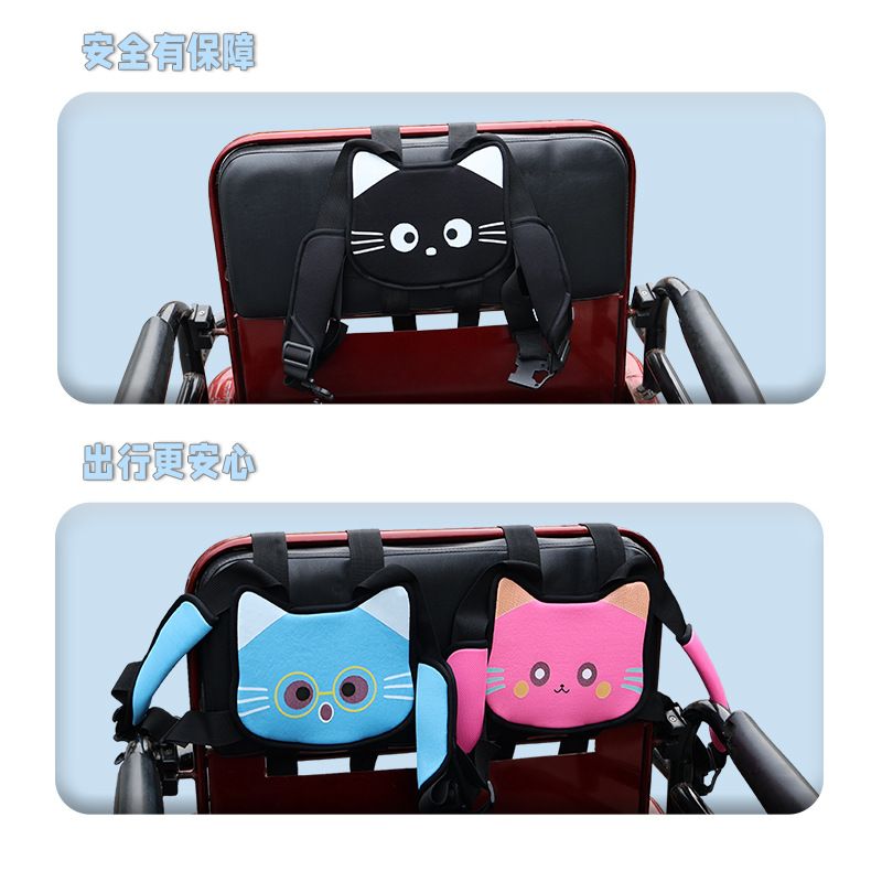 老年电动车摩托车小孩座椅绑带防儿童代步车安全带摔带三轮车电动