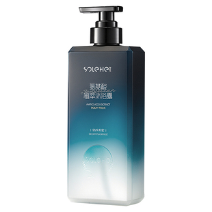 沐浴露男士持久留香古龙香水型控油除螨液正品官方品牌洗发水套装