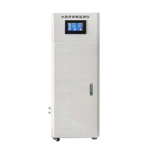 在线多参数水质检测仪壁挂式余氯检测仪PH溶氧仪浊度仪电导率仪6