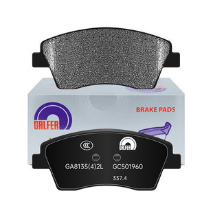 噶尔法GALFER ITT前刹车片适用于领克01 PHEV 02CC11/03CS11/05