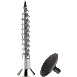 高定带装饰盖自攻螺丝小配件拉抽屉螺丝柜体十字螺丝遮丑装饰盖