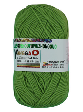洋高929中细羊毛绒线进口新西兰