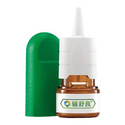 【辅舒良】丙酸氟替卡松鼻喷雾剂50μg*60喷*1瓶/盒