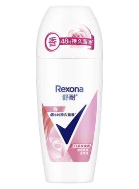 舒耐女士止汗走珠液白茶玫瑰香氛