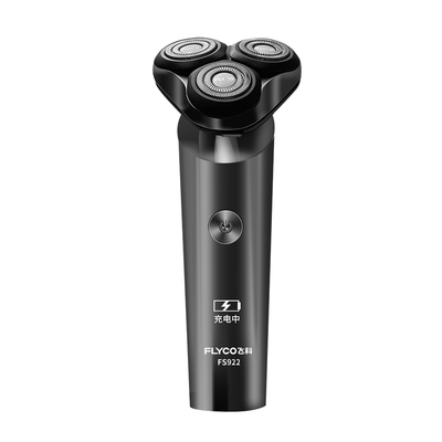 飞科剃须刀男士水洗电动
