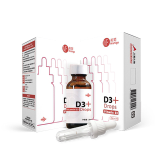美繁胆钙化醇（维生素D3）制剂（5000IU）成人孕妈液体菁华瓶进口