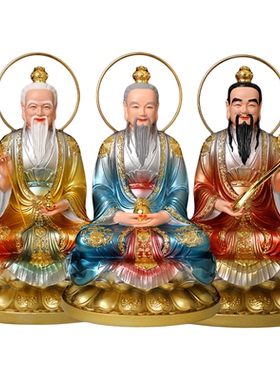 龙虎山直发三清道祖神像祖师爷供奉摆件道家太上老君道德天尊摆件