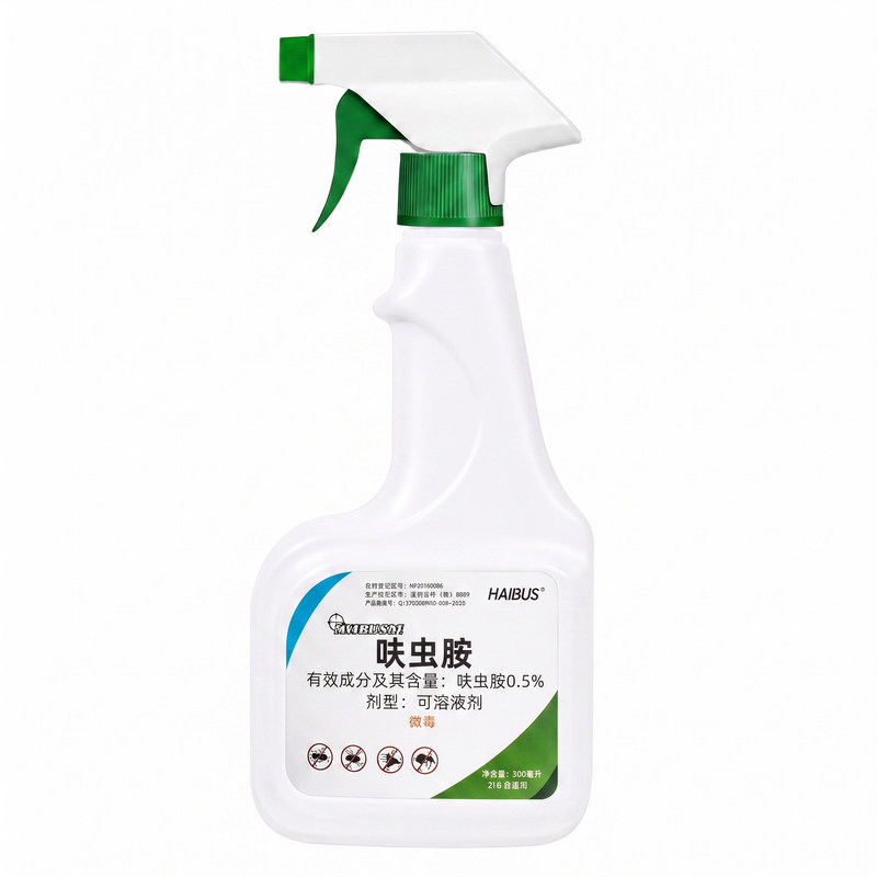 七星瓢虫杀虫剂家用室内去除花大杀虫剂（卫生农药）