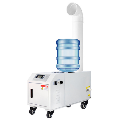 工业加湿器喷雾增湿机蔬菜保鲜