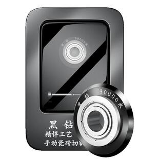 推刀刀头瓷砖专用切割神器手动切割机刀轮合金玻璃刀配件工具大全
