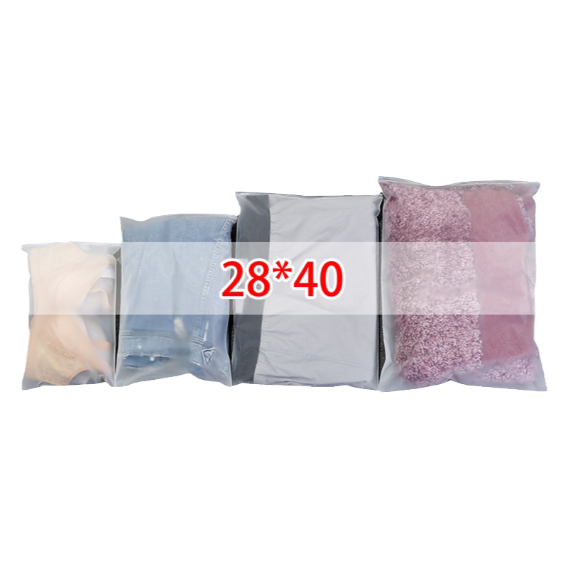 PE透明服装拉链包装袋磨砂密封夹链骨袋大中小号收纳塑料袋28*40