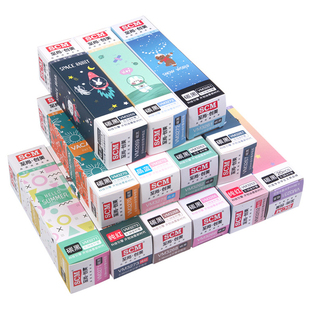 SCM至尚创美中性笔笔芯黑色水笔替芯全针管替换直液式笔芯水笔芯