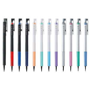 日本笔百乐juice up淡色中性笔奶呼呼奶白笔高颜值st笔头按动款笔记笔配色彩色笔做笔记专用高端商务