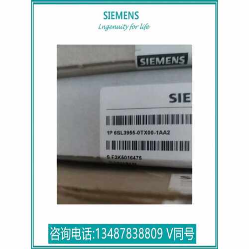 议价6SL3955-0TX00-1AA2晶闸管电子元件 FBG TAS21F 0kV 10US 滤