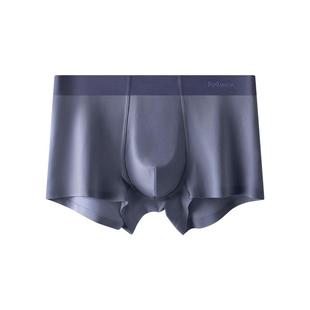 猫人男士内裤男生莫代尔2026新款四角短裤男式透气大码平角裤男款