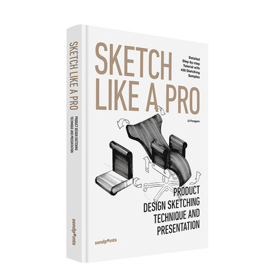 【现货】【送字体海报】产品造型设计手绘Sketch Like A Pro 商品品牌包装设计入门绘画案例集 英文版 图书 Sendpoints