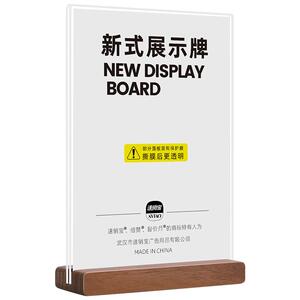 奢华胡桃木证书展示框0元刻字