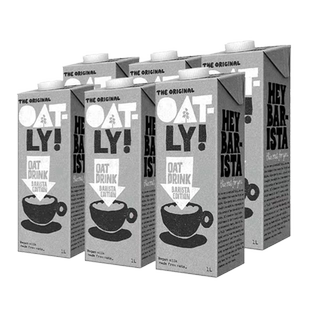 【自营】OATLY咖啡大师燕麦奶噢麦力植物蛋白饮料1L装