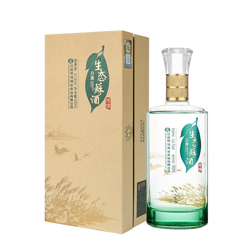 酒厂苏酒双沟40.8度地锦
