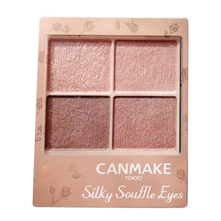 日本砍妹canmake井田2021年秋季新品舒芙蕾四色眼影盘m02珠光