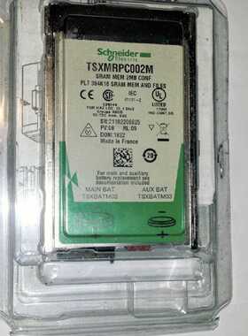 议价施耐德内存卡TSXMFPP384K TSXMFPP512K全新现货