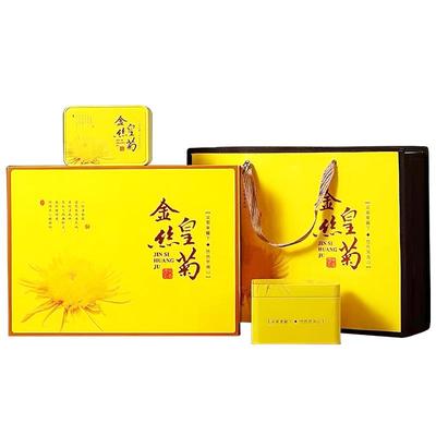 恩施特级金丝皇菊礼盒装60朵