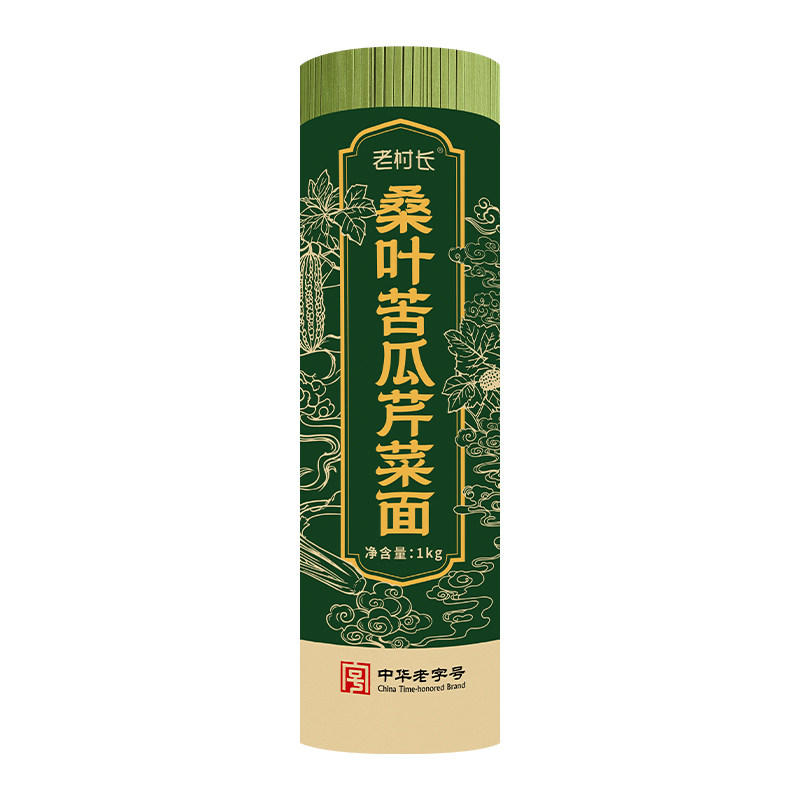 桑叶苦瓜芹菜挂面绿色果蔬挂面方便代餐面条健康粗粮饱腹早餐面条