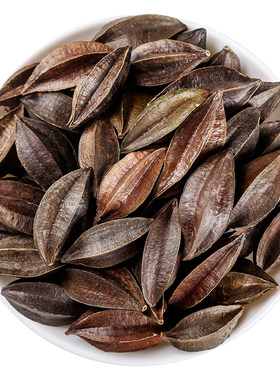 野生新货使君子正品无硫中药材