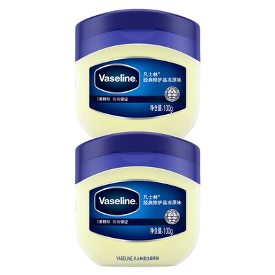 【龚俊推荐】凡士林经典修护晶冻套装锁水保湿滋润改善干燥