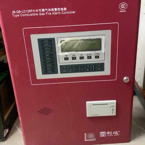 利达JB-QB-LD128FH-M可燃气体报警控制器，4回路