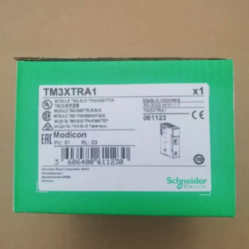 议价TM3XTRA1/TM3XREC1/TM3XTYS4/TM3BCEIP施耐德模块全新原装正