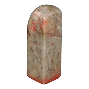 【自强不息】今古堂手工篆刻书画印章昌化鸡血石新款闲章玛瑙收藏