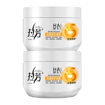 拉芳洗发水350ml×2瓶×1组券后34.9元包邮 拉芳洗发水350ml×2瓶×1组券后34.9元包邮