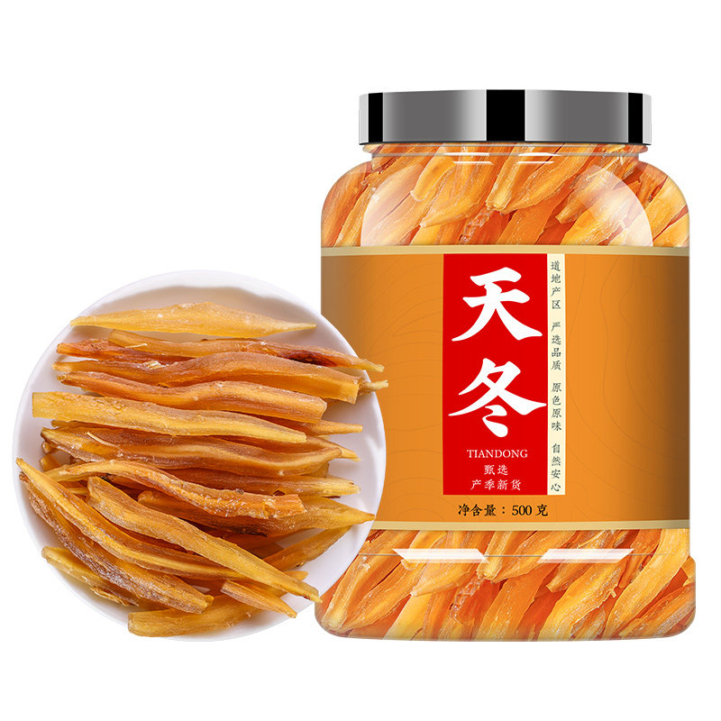 天冬中药材正品500g泡茶泡水喝