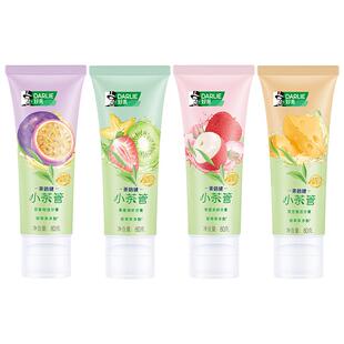 DARLIE/好来原黑人茶倍健小茶管牙膏80g清新口气护龈含氟防蛀固齿