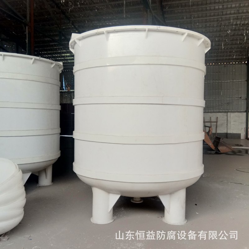 立式储罐聚丙烯储罐PP储罐缠绕储罐塑料储罐水塔PP贮罐PP贮槽水箱