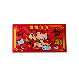 包你开心折叠红包新年马年创意红包袋可爱卡通利是封过年春节压岁包小狗猫咪结婚礼金袋份子钱收纳袋贺卡信封