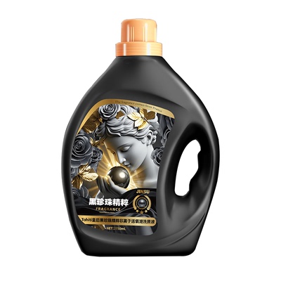 香水洗衣液持久留香72小时