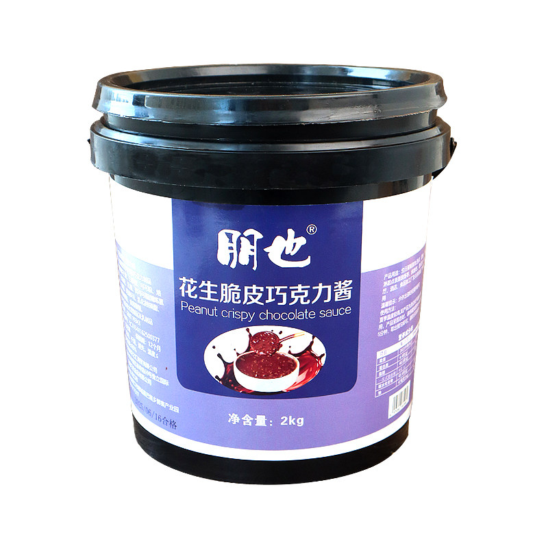 花生脆皮巧克力酱商用大桶2kg