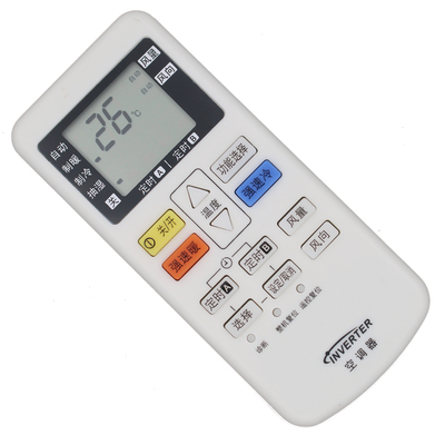 适用于松下空调遥控器A75C4431通用A75C4442 4627 4432 4433 4626