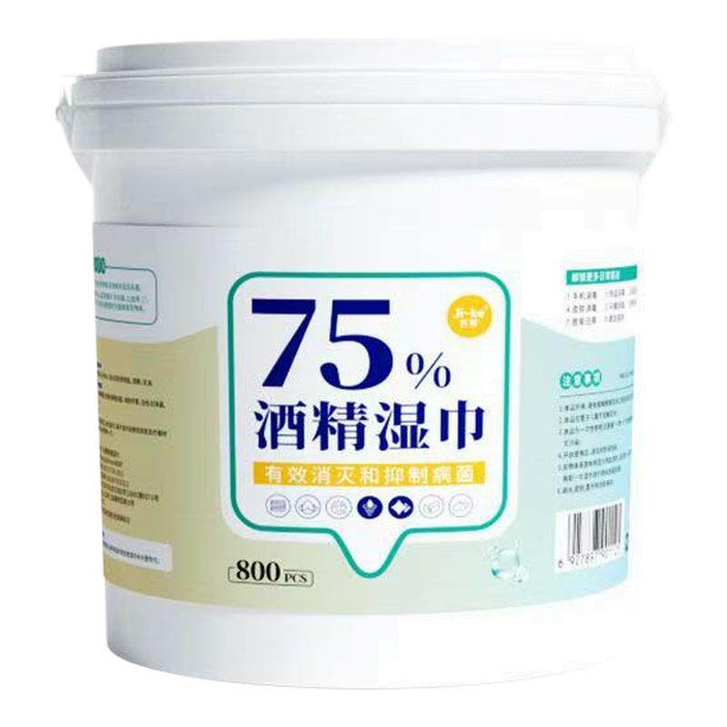 吉客酒精卫生湿巾学校家用杀菌清洁带盖抽取式巨无霸湿巾家用桶装