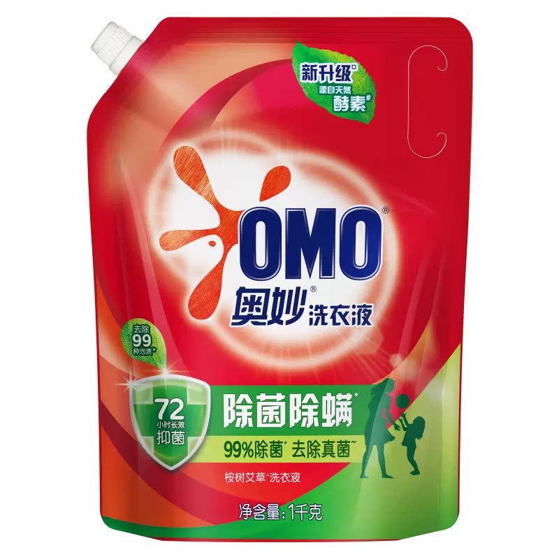 奥妙除菌除螨洗衣液袋装1kg抑菌去污家用装官方正品