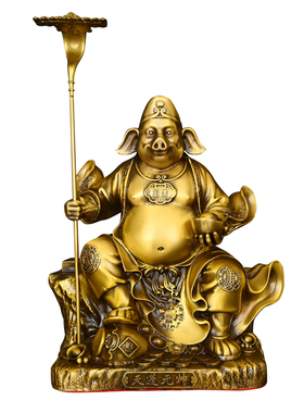 黄铜猪八戒摆件天蓬元帅工艺品