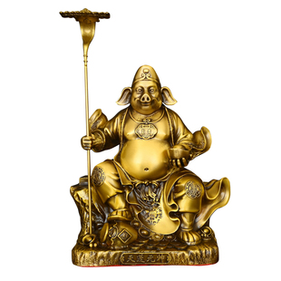 黄铜猪八戒摆件天蓬元帅工艺品家居办公室客厅装饰品净坛使者