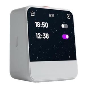 DeepSeek豆包小方糖蓝牙音箱闹钟WIFI联网AI智能音响生日礼物