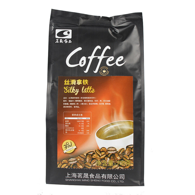 茗晟速溶咖啡粉700g摩卡拿铁