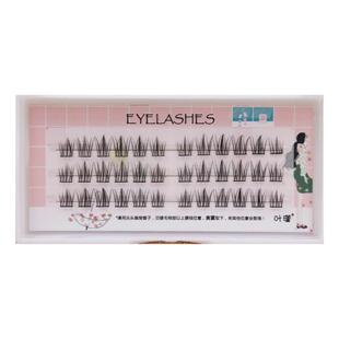 分段式睫毛懒人三部曲自然逼真新手自嫁接单簇硬梗太阳花女假睫毛