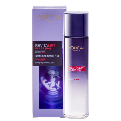 复颜玻尿酸水光充盈导入晶露130